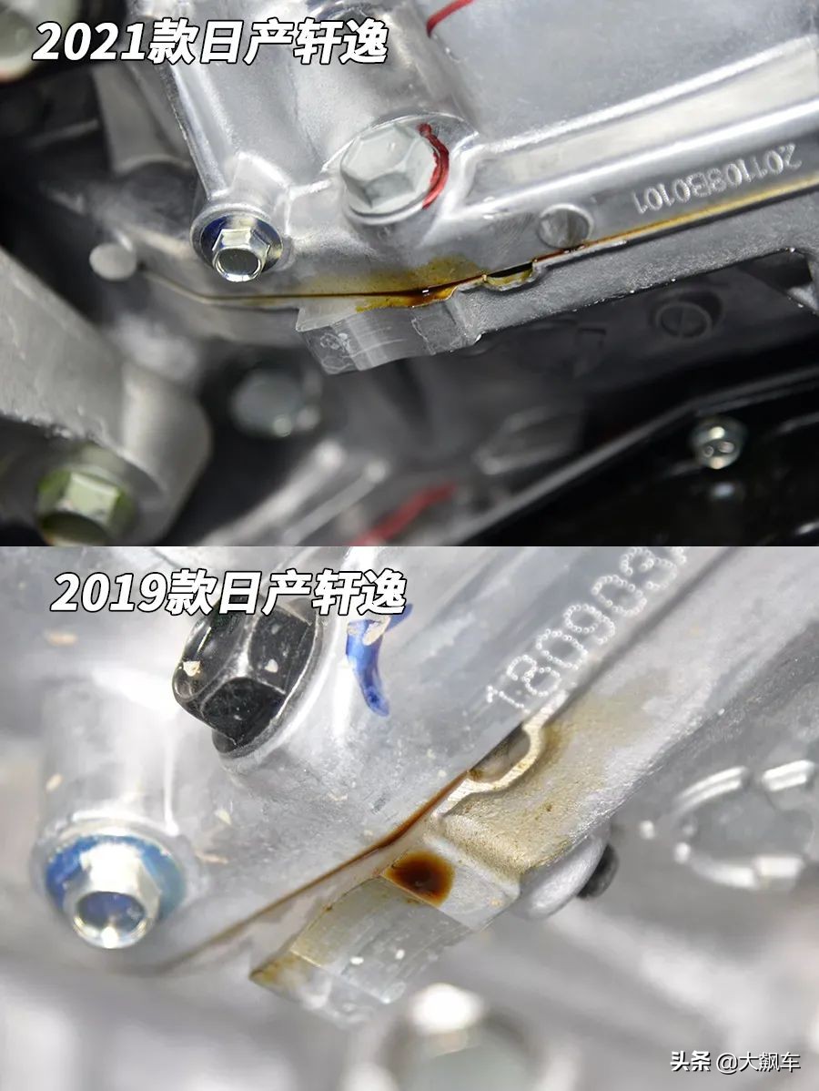 漏油必定漏气吗,漏油为什么赔不起