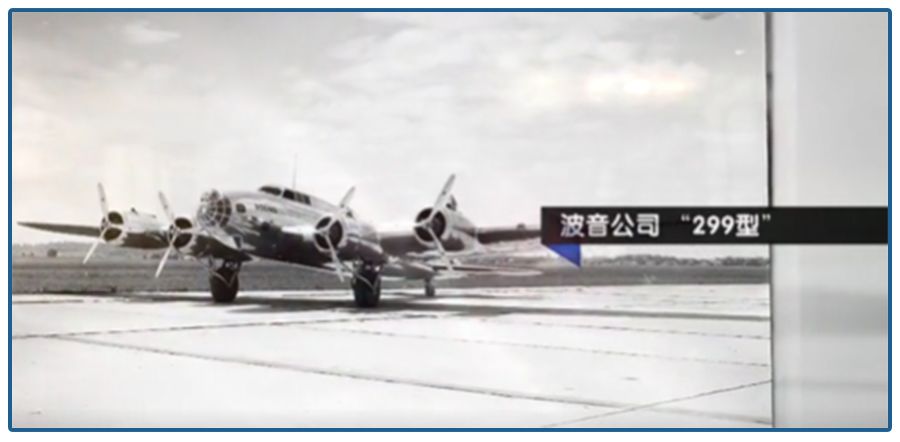 一晃儿就没了4400亿！一百多年的空中霸王迎来生死时刻