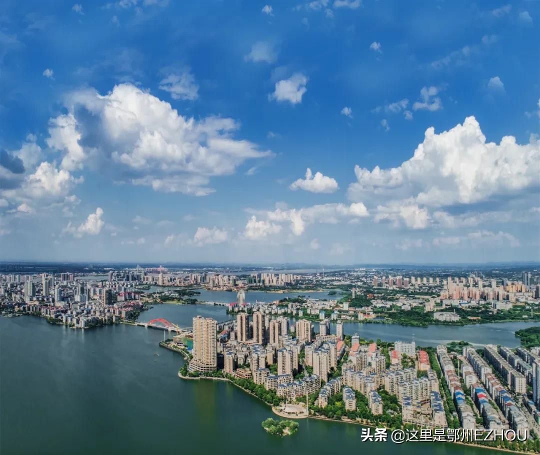 鄂州全国第一,鄂州成绩排名