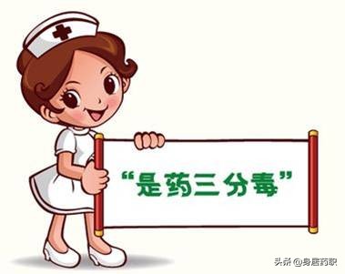 药害会让植物死亡吗,药害发生会很快吗