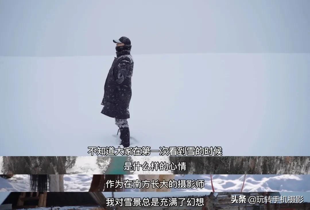 小白轻松上手的剪辑软件,剪辑软件新手入门教学