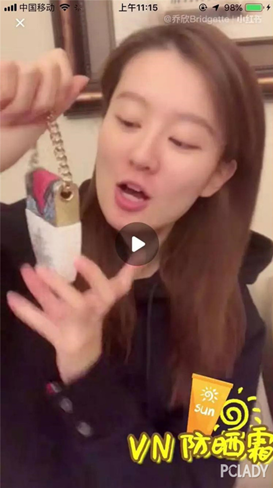 乔欣的同款化妆品,乔欣同款护肤