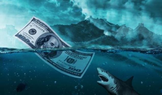 网赚套路解析,最新骗局50个资金盘