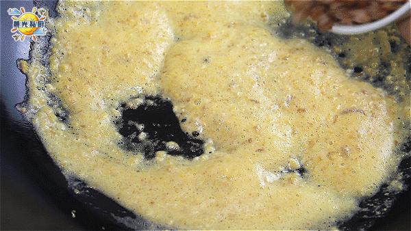 咸蛋黄拌粉干做法,咸蛋黄下饭做法