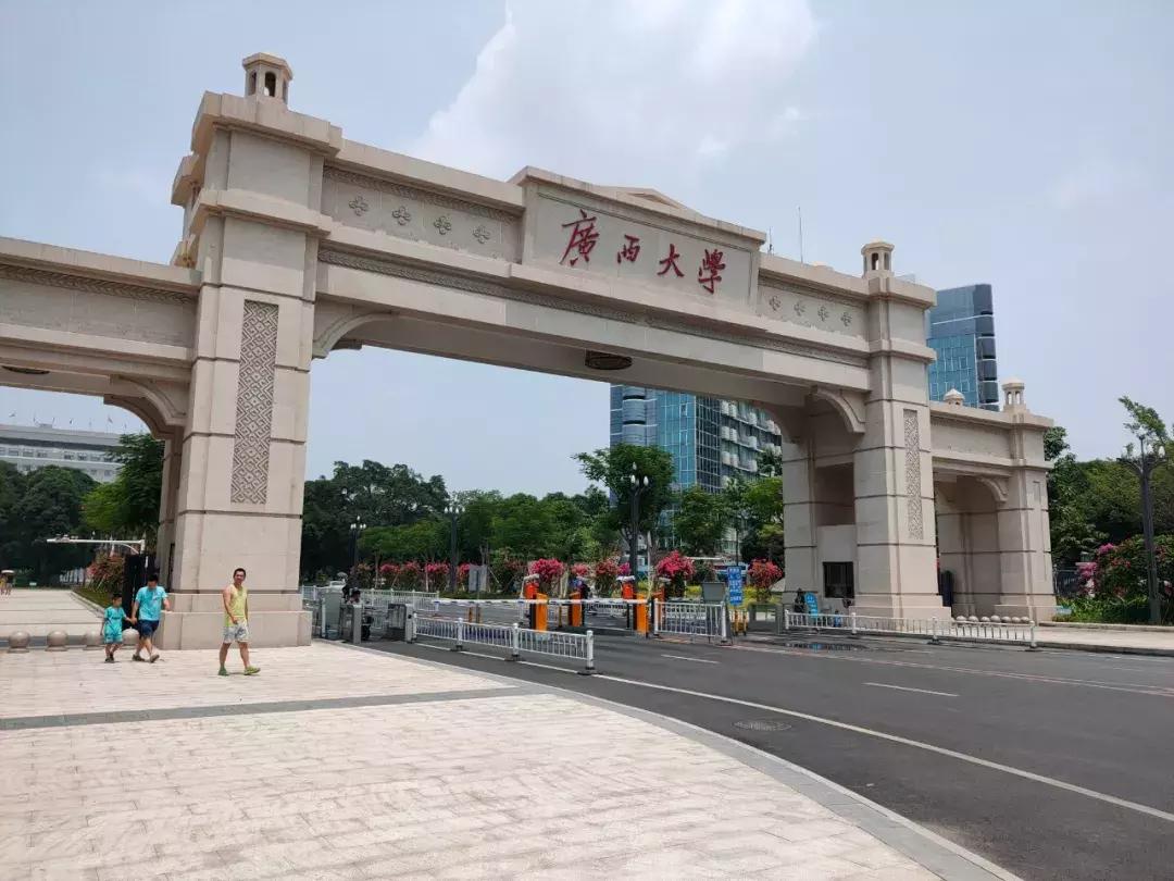 广西全面建设5g,广西5g哪个运营商覆盖范围