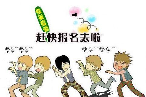 学车价格要上调1200-1500元？广东省4月份开始将实施计时培训？