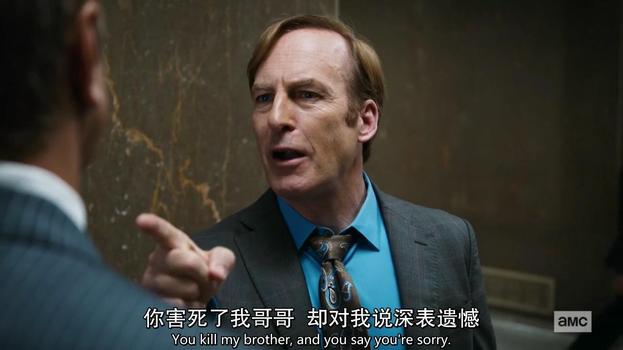 风骚律师s5完整版,风骚律师s5什么时候开通