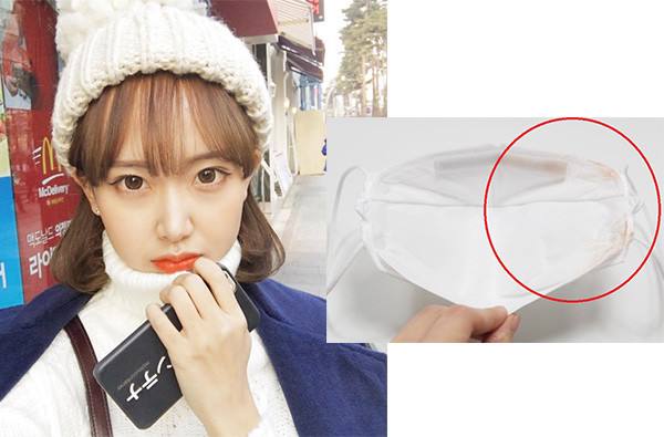 一不小心粉底蹭男友衣服上了，超尴尬！如何防止粉底被蹭？快进！