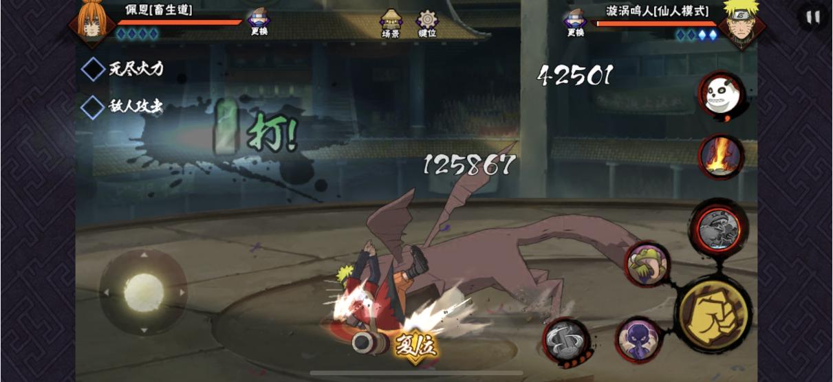 火影忍者手游春日祈愿,火影忍者手游春日祈愿活动