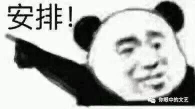 星座娱乐:幸运之神降临,还给狮子座准备了“礼物”?