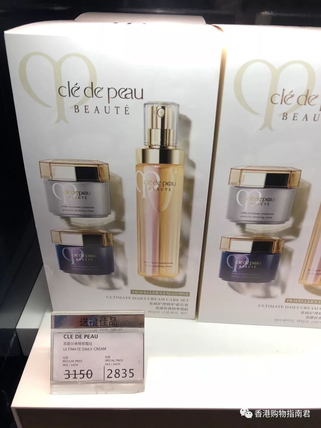 香港购物买潮牌衣服,香港dfs免税店和专柜价格