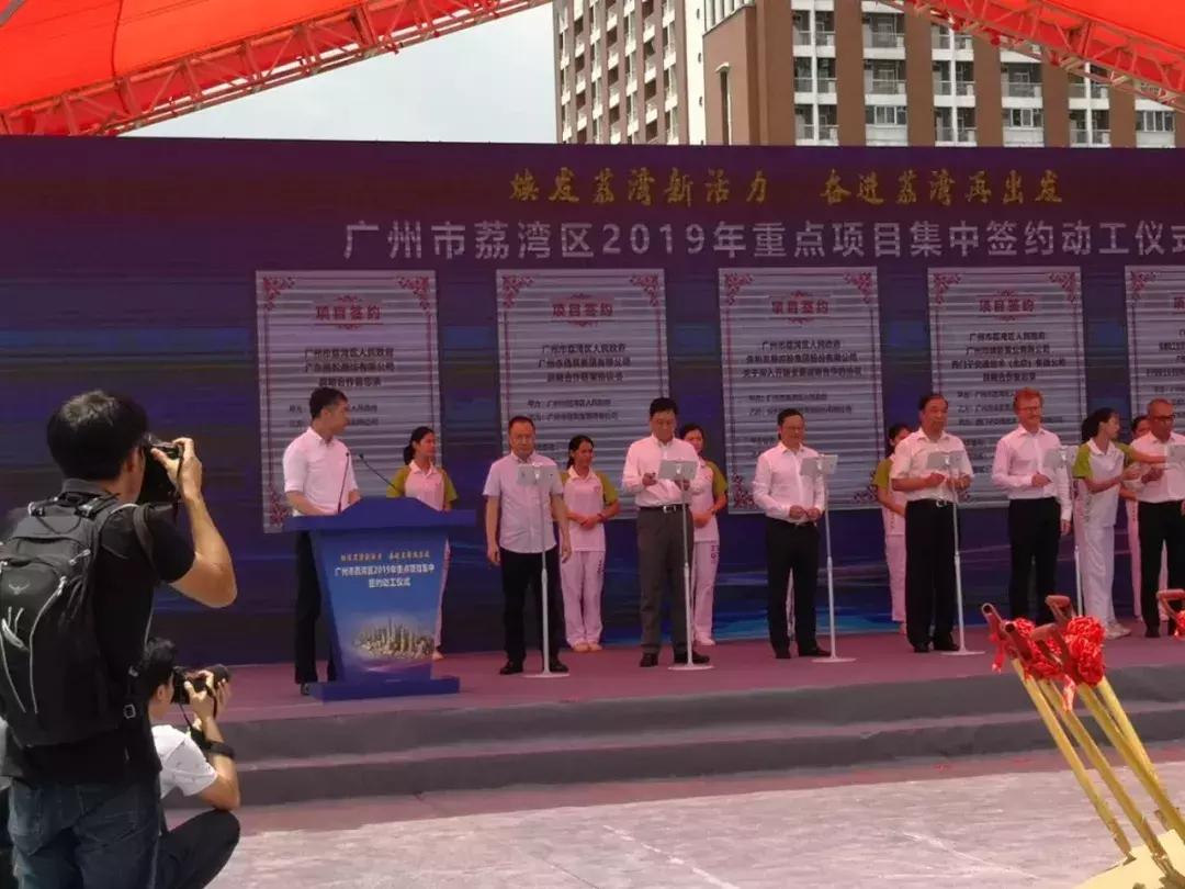 华师大附校最新消息,华师大官宣视频