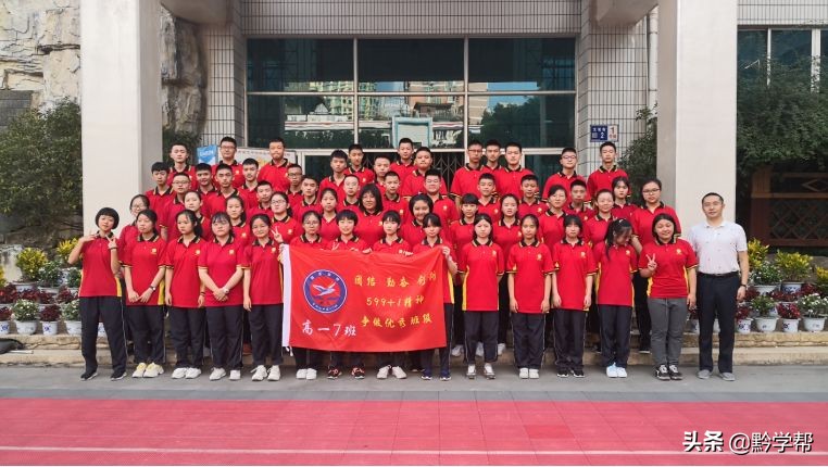 从无线电通信设计师到高中老师，贵阳二中这个老师很特别