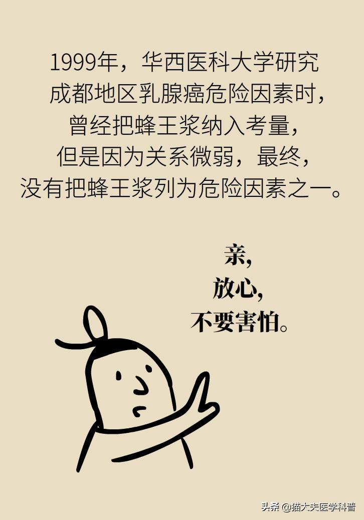 蜂蜜怎么喝通便效果最好,蜂蜜的功效与作用便秘喝什么