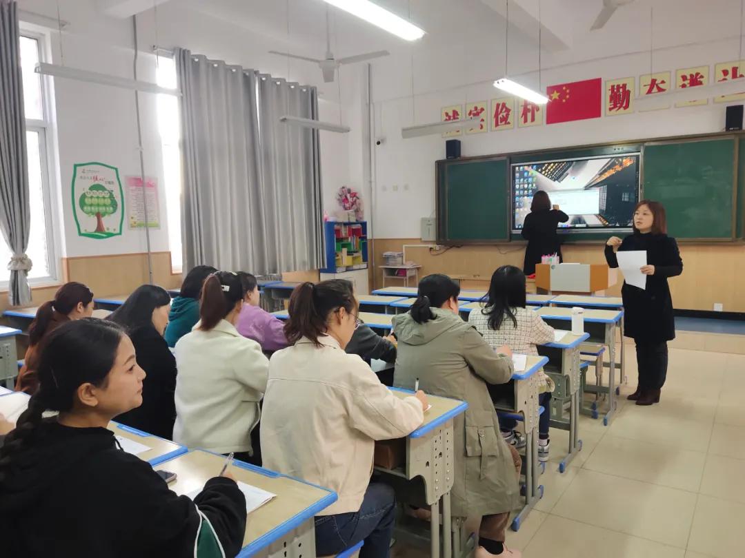 丰荫明德小学大课间,丰荫明德小学访谈2021