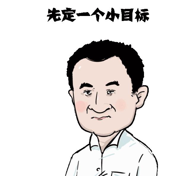 职场上干活多了别人说你傻,职场里老是多干活是不是傻