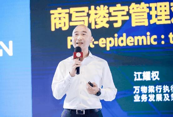 cce2021娓呮磥琛屼笟鐩涗細,2021cce灞曚細