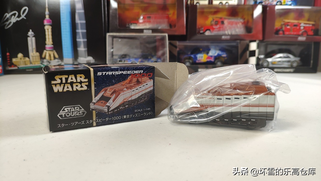 用100日元买多美卡,900日元