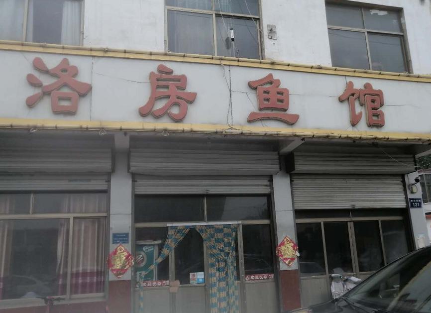 济宁做微山湖鱼最正宗的地方,微山当地人去的鱼馆