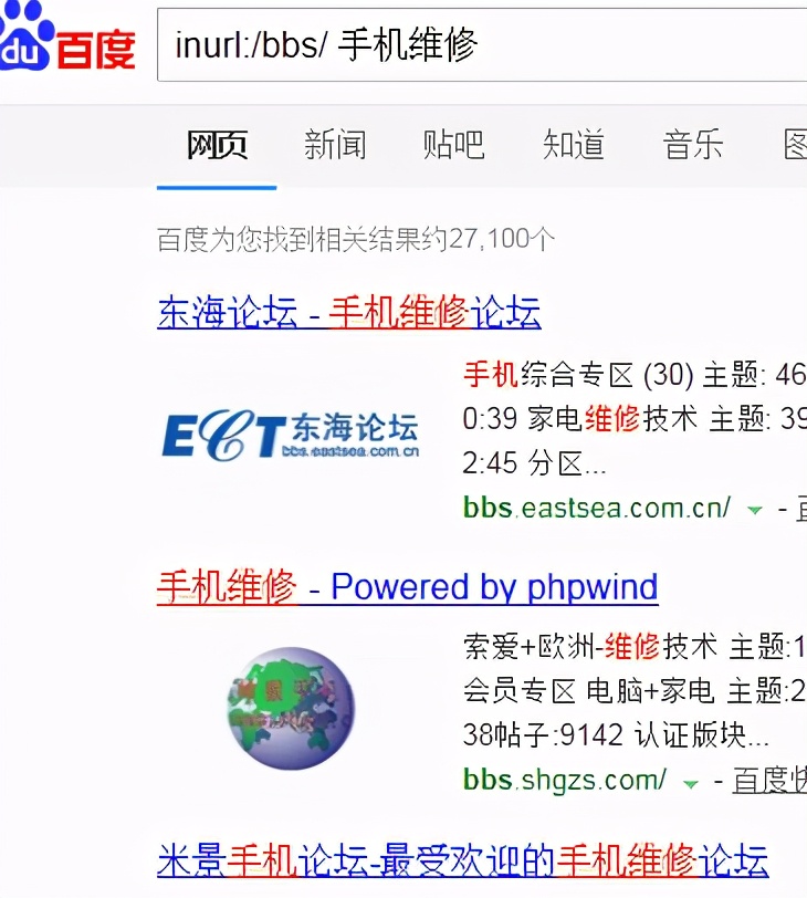如何增加高质量外链，如何获取外链平台