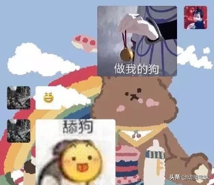 幽默撩人套路段子大全,微信撩人聊天套路对话