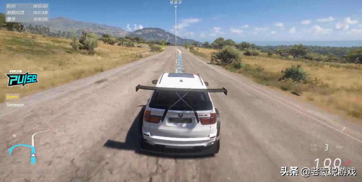 极限竞速地平线5登录账户,极限竞速地平线5登录xbox账号