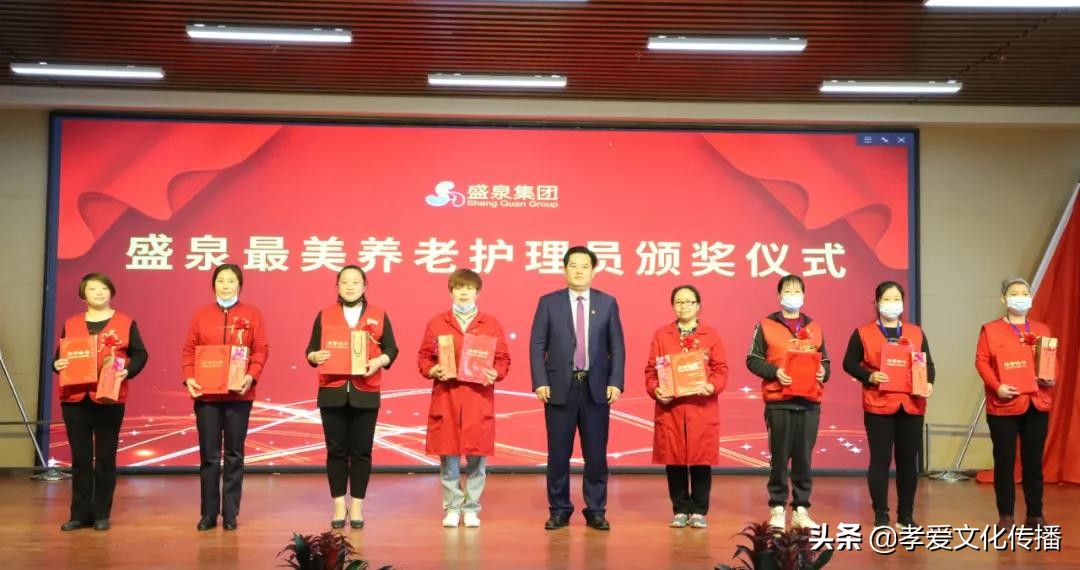 盛泉养老进入清算阶段了吗,盛泉养老投资