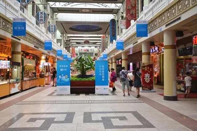 开启全域旅游新时代再刷美丽和平高颜值(之三)