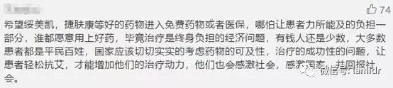 艾滋病药医保如何报销,艾滋病所导致的疾病医保报销么