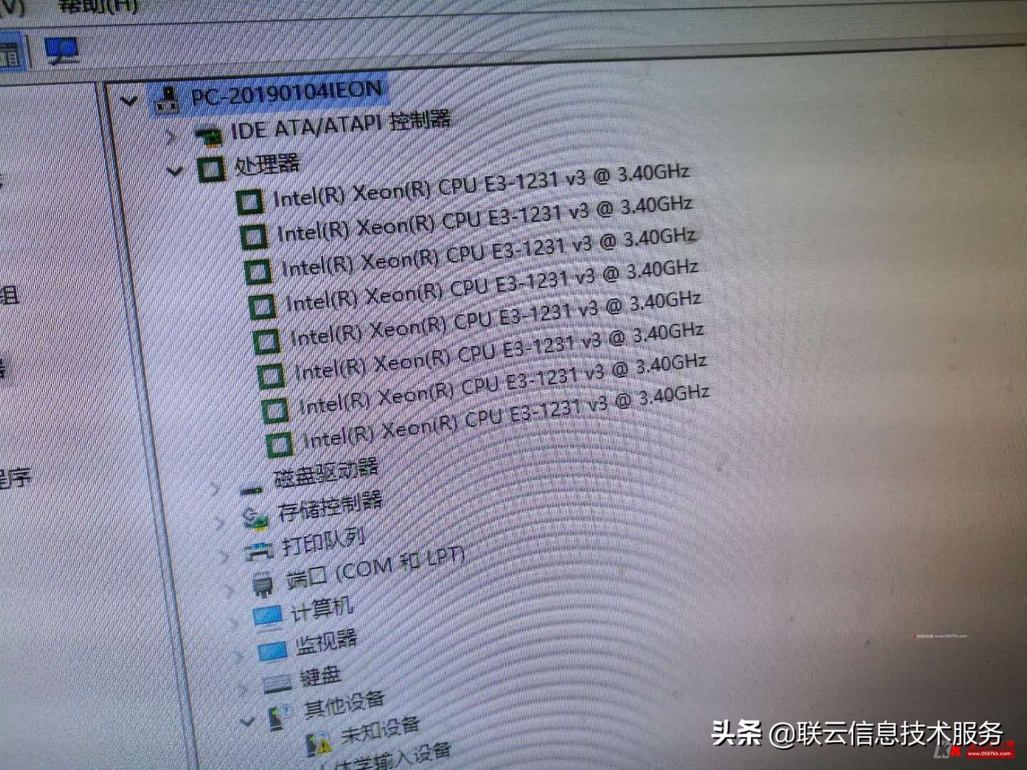 哪种电脑适合游戏多开,什么样的电脑玩游戏可以多开