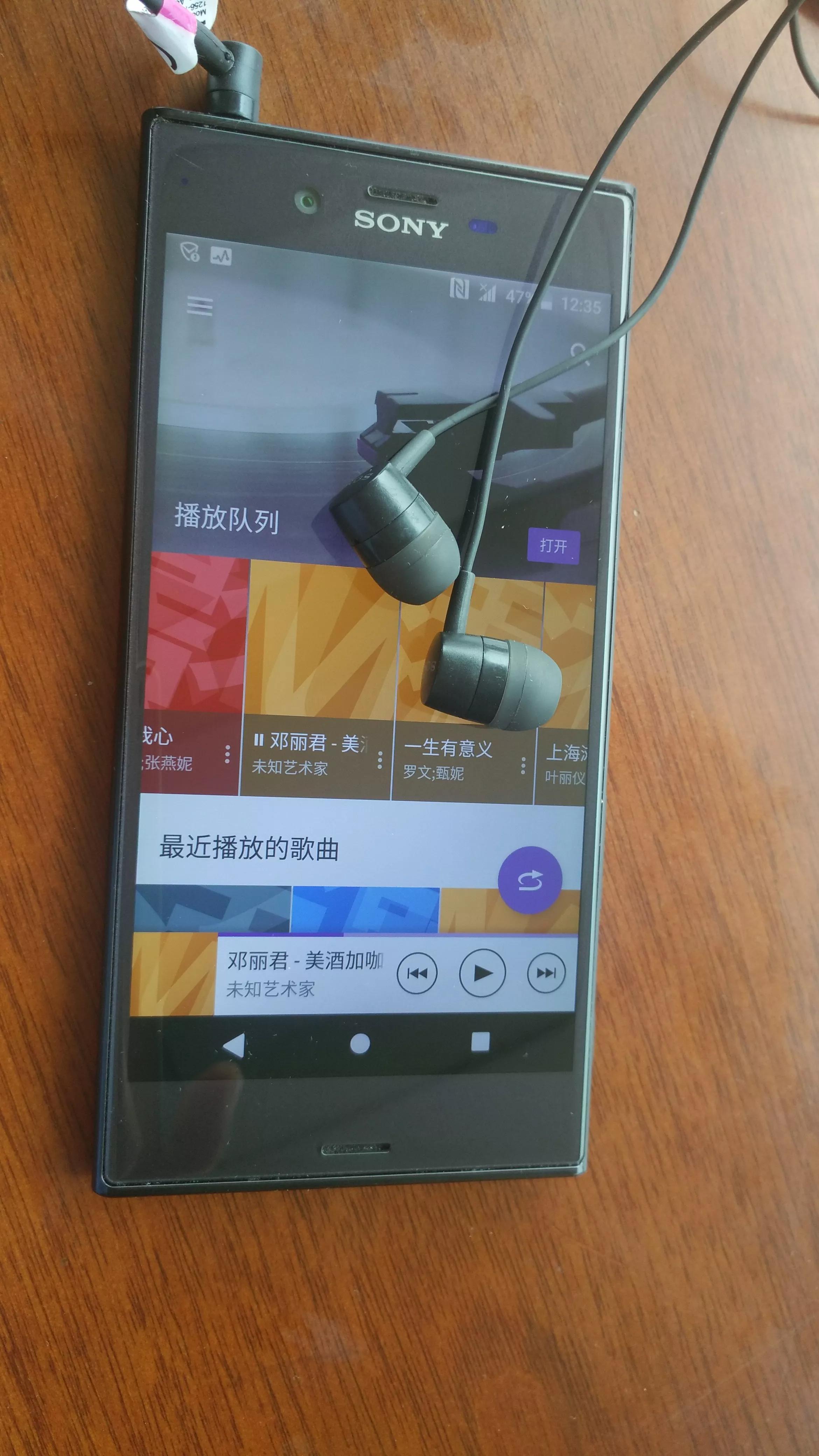 日版索尼xz是什么型号,索尼xz单卡版怎么样