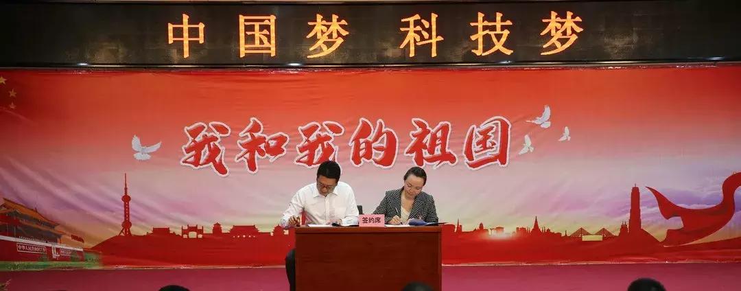 北京市中小学生科技创客活动,中小学创新人才培养小课题研究