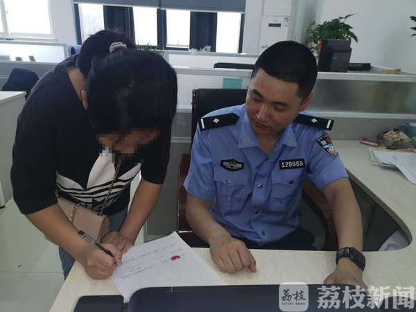 平台限购找人代购,限购代购骗局