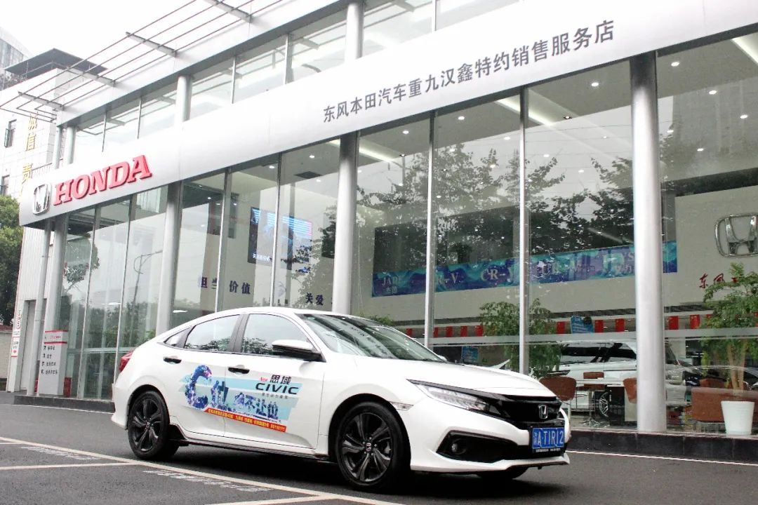 本田思域最真实的感受,本田深度试驾