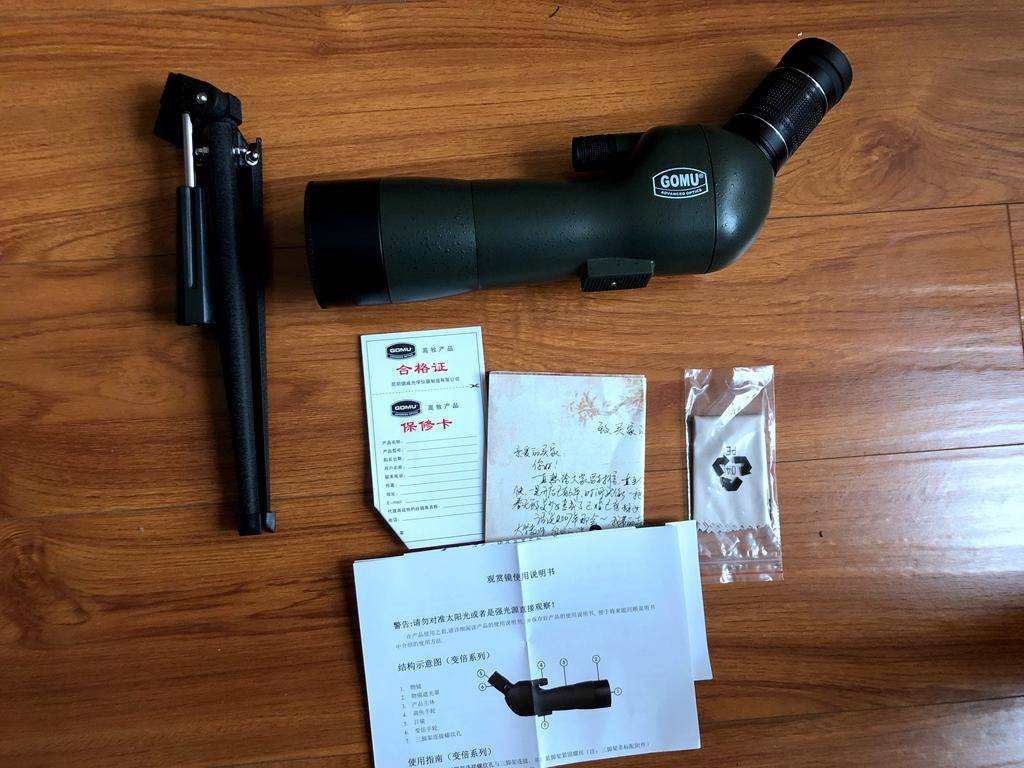 高牧观鸟镜20-60倍效果如何,高牧与博士盾观鸟镜哪个好