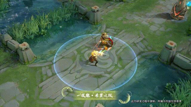 王者荣耀李信新皮肤实战中的特效,王者荣耀李信最新皮肤效果