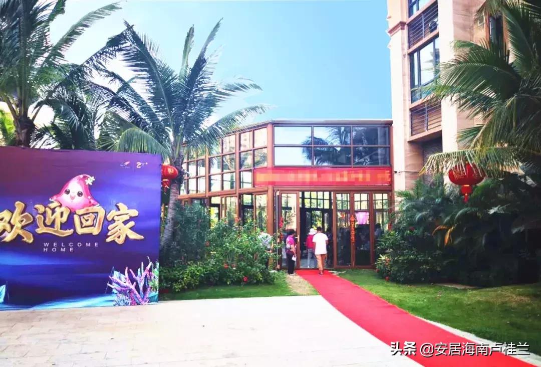 陵水碧桂园珊瑚宫殿过冬好吗,陵水碧桂园珊瑚宫殿2居室