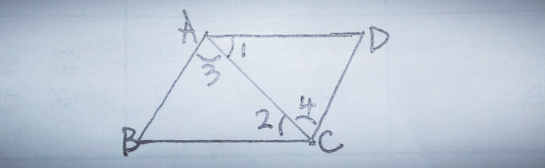 初一数学平行线的判定与性质,初一数学平行线的性质典型例题
