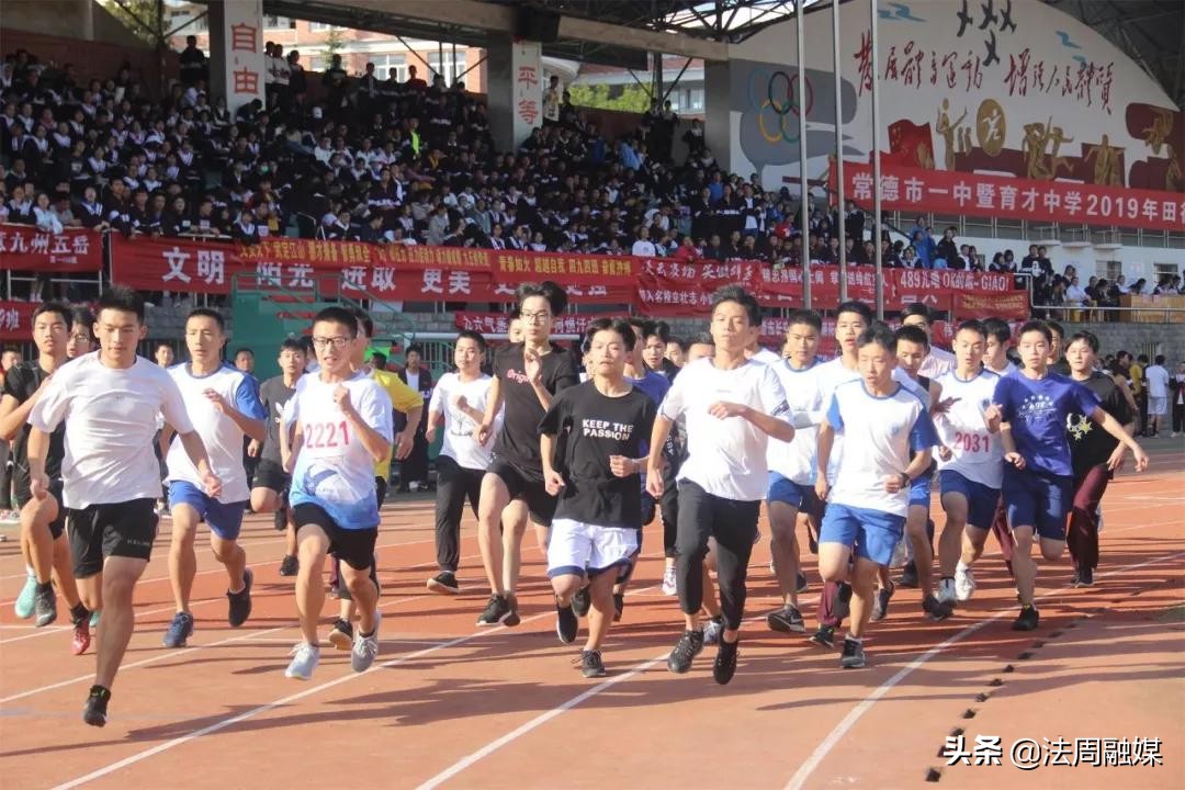 常德十大热议新闻,常德最新新闻热点事件