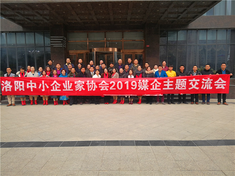 濯掍紒鎼烘墜,濯掑晢鍚堜綔鍏卞垱鏈潵