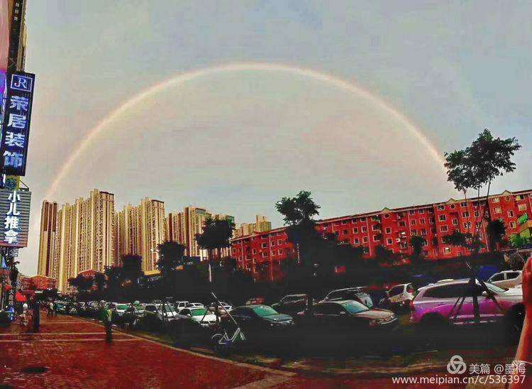 双彩虹映照下的绝美风景，洛阳奇特天象百年不遇