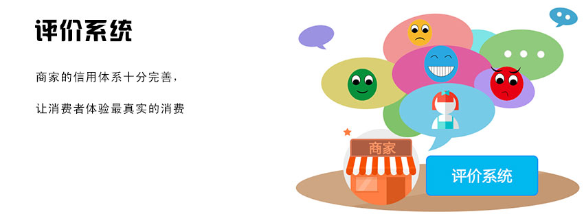 o2o生活服务系统开源,o2o平台解决方案