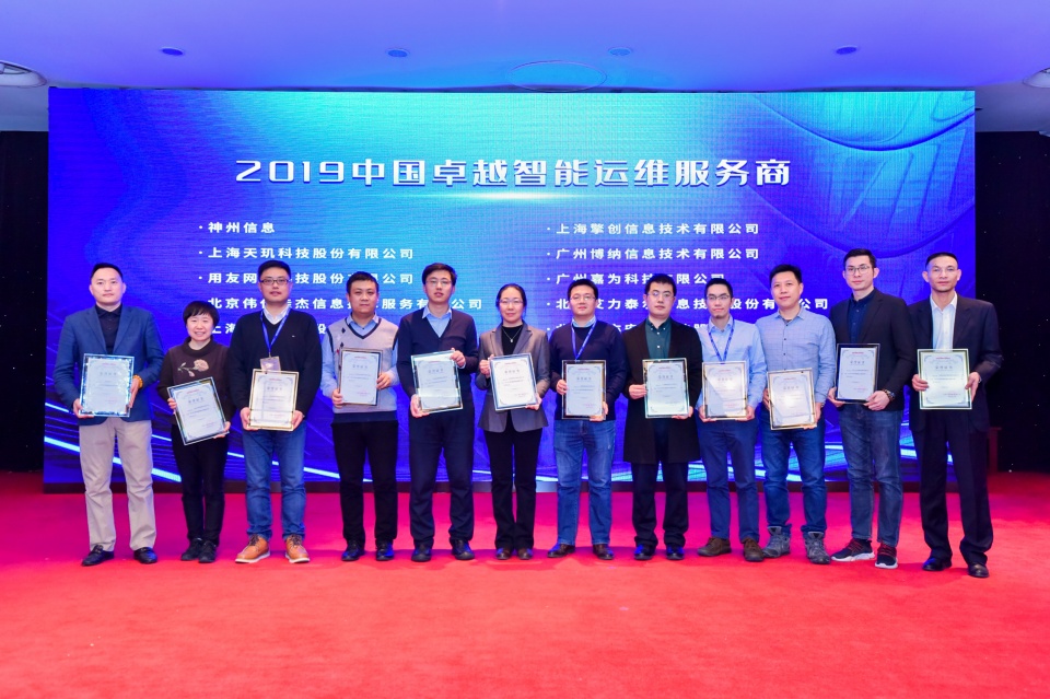 喜报频传可喜可贺,喜报频频传