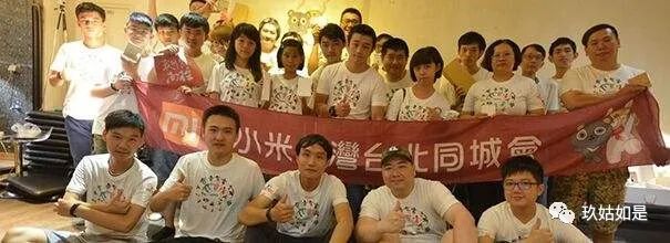 如何从0-1打造超级细分品牌,怎么快速提升品牌到成长期