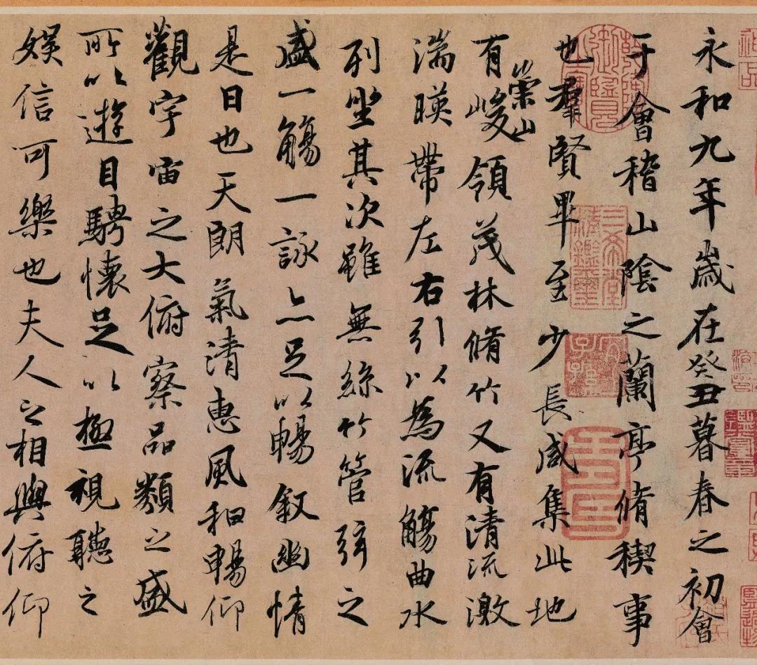 王羲之学书阅读理解及答案,临帖知识