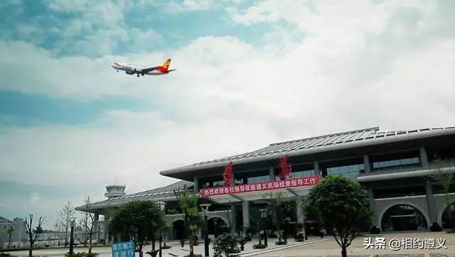 遵义一座来了就不想走的城市,醉美之城遵义太美了