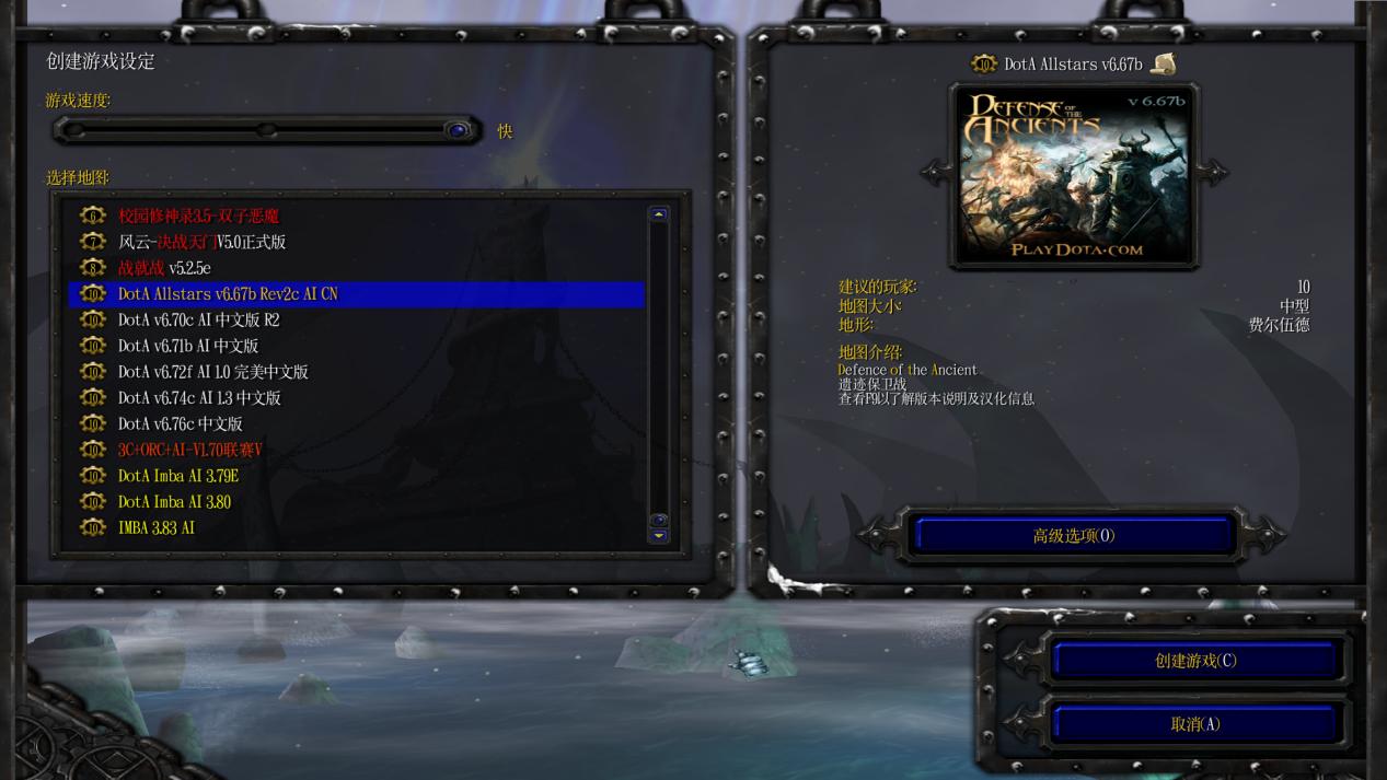 moba游戏里好听的技能,moba游戏里的所有特性