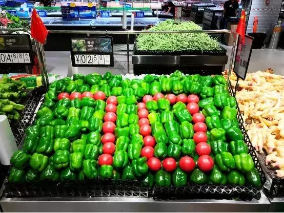 鍗佷竴鍟嗗満缇庨檲,鍗佷竴瓒呭競缇庨檲