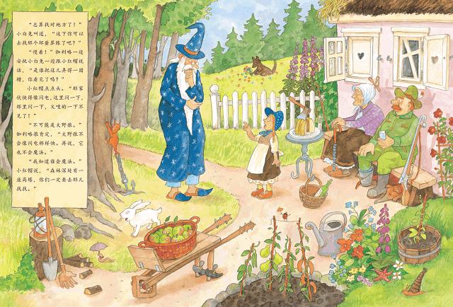 6-12岁专注力游戏100例 (适合9岁孩子专注力训练的游戏)