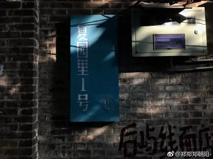 福州复古咖啡探店,福州小众咖啡馆推荐